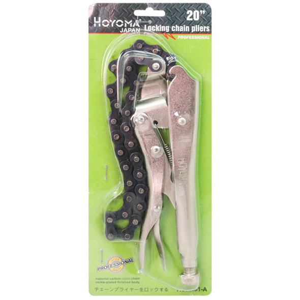 Locking Chain Pliers Hoyoma
